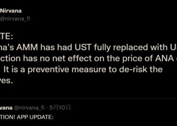Solana生態算法穩定幣 Nirvana 將 AMM 中「所有 UST 替換為 USDC」
