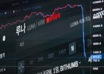 韓國監管｜ FSC 尋求加密貨幣公平交易法案，提議「建公有交易所」實施監管