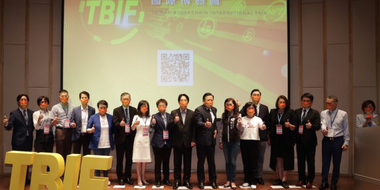 台南區塊鏈產業國際博覽會今日舉辦：南台灣效法邁阿密，要讓台灣科技重鎮從南部開始