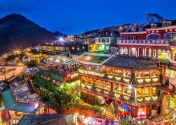 「新北幣」基於區塊鏈發行！可 1:1 折抵現金， 7 月起可至超過 5000 店家消費