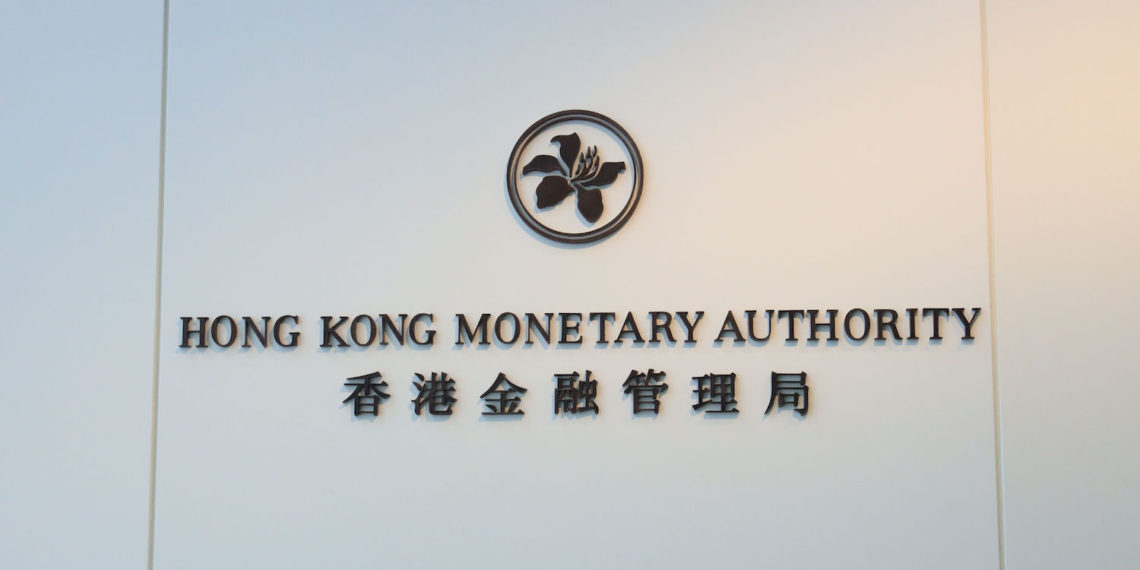 香港金管局副總裁：加密貨幣資產有需要納入監管框架