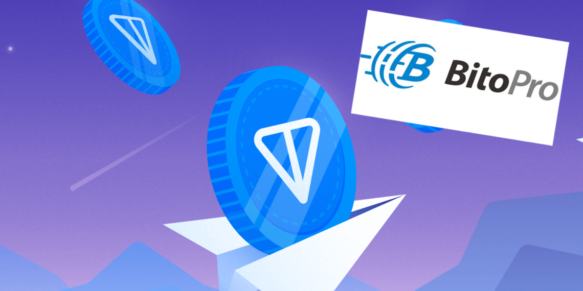 幣託 (BitoPro) 宣布成為台灣首間上架 TONcoin 的交易所