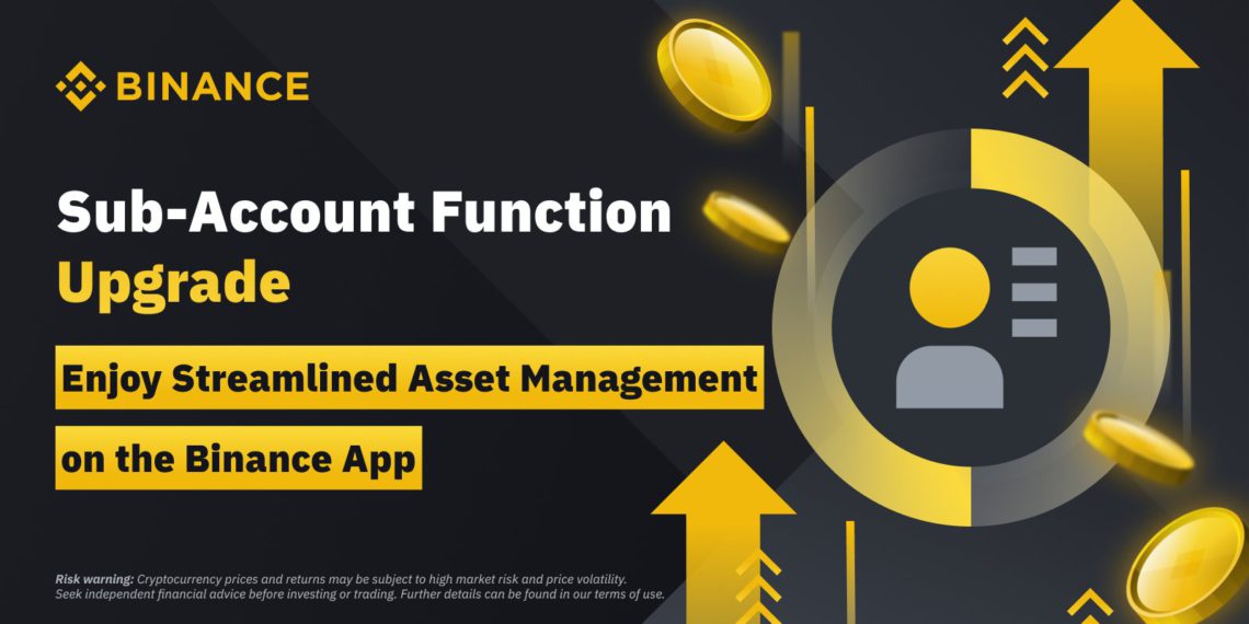 教學｜幣安正式上線「子帳戶」管理功能，三步驟輕鬆創建