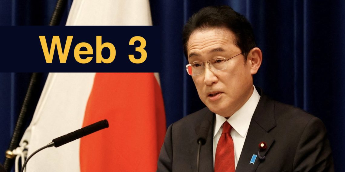 Xnip2022-06-02_10-53-26 | 動區動趨-最具影響力的區塊鏈新聞媒體 日本首相 : 元宇宙、NFT等Web3.0技術可「實現經濟增長」! 考慮改革加密稅法