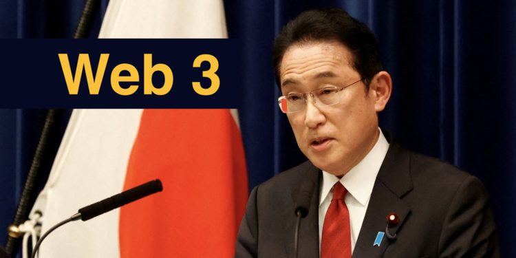 Xnip2022-06-02_10-53-26 | 動區動趨-最具影響力的區塊鏈新聞媒體 日本首相 : 元宇宙、NFT等Web3.0技術可「實現經濟增長」! 考慮改革加密稅法