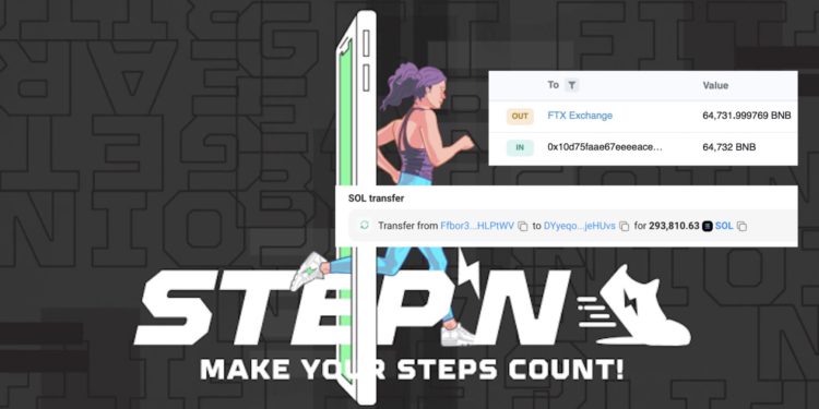 STEPN 團隊大量套現？官方費用地址轉出 3,100 萬美元，六成已進入 FTX