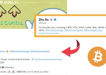 獨留 BTC！三箭資本創辦人 Zhu Su 刪除推特自介中 ETH、AVAX、SOL 等代幣