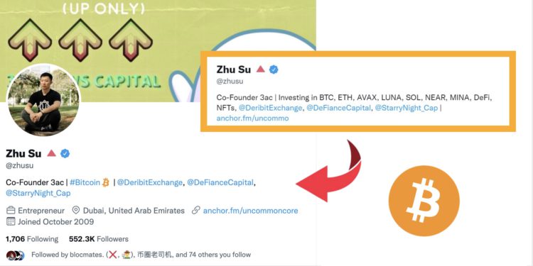 獨留 BTC！三箭資本創辦人 Zhu Su 刪除推特自介中 ETH、AVAX、SOL 等代幣