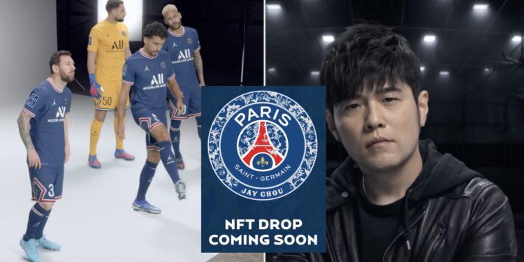 周杰倫出鏡合體梅西、內馬爾，周董 x PSG將在Crypto.com發售NFT