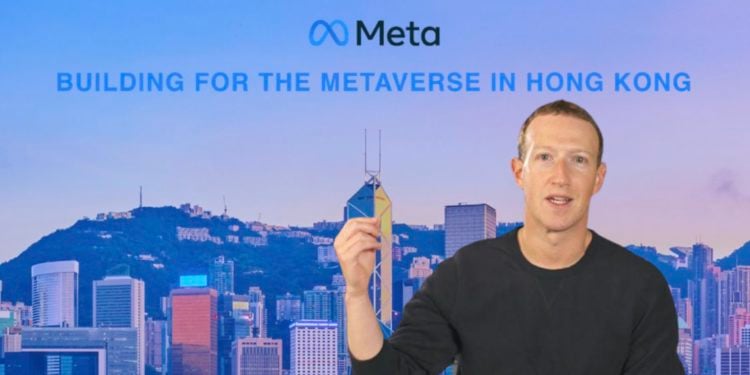 Meta將在香港推「元宇宙試點」！Animoca Brands高管諷﹕中心化的元宇宙是危險的