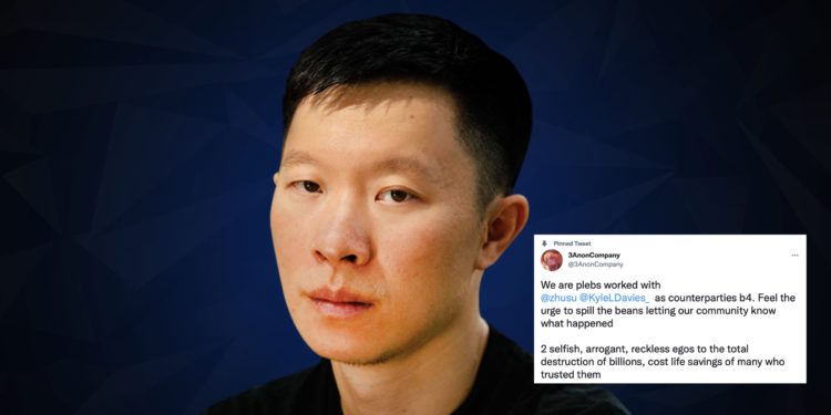 知情人士爆料三箭：未償債務高達20億美元！只有2億流動資產、挪用客戶資金是常態