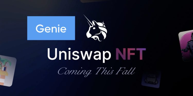 Uniswap Labs宣布收購 NFT 聚合器 Genie，將向活躍用戶空投 USDC