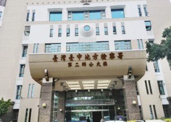 台中警方偵辦加密詐騙「意外爆自家人收賄！」員警洩民眾個資牟利