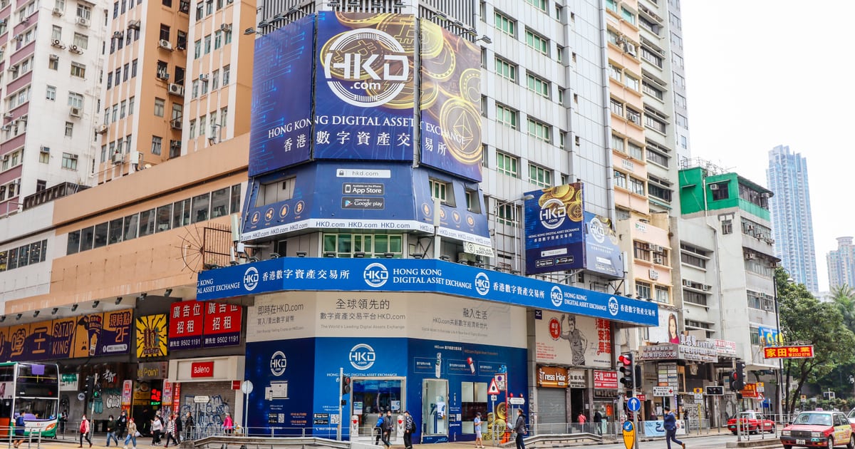 hkd-x-blockchain-news-are-entering-mediafi-1 | 動區動趨-最具影響力的區塊鏈新聞媒體
