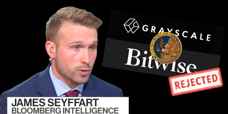 GBTC暴漲「折扣低於30%」！市場對比特幣現貨 ETF 樂觀、分析師潑冷水 : SEC不會放行