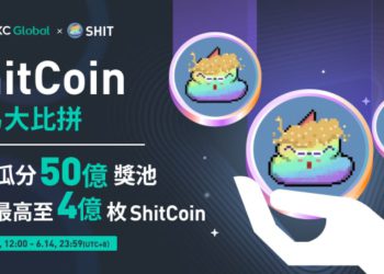 NFT新勢力 | MEXC首發項目 ShitCoin (SHIT) 最高漲幅6125% ，交易瓜分50億SHIT