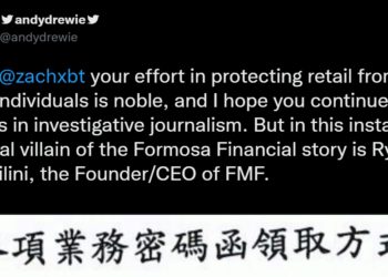 非黃立成？Andrew大量截圖指控 :  22,000ETH是因田萊恩貪心，想上幣安前撈一筆