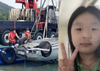 10歲女童找到了！父疑投資Luna欠上百萬卡債一家3口開車墜海
