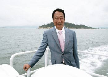 台灣首富 | 郭台銘嚴正聲明：從未投資虛擬貨幣、勿信詐騙陷阱；律師團啟動追查