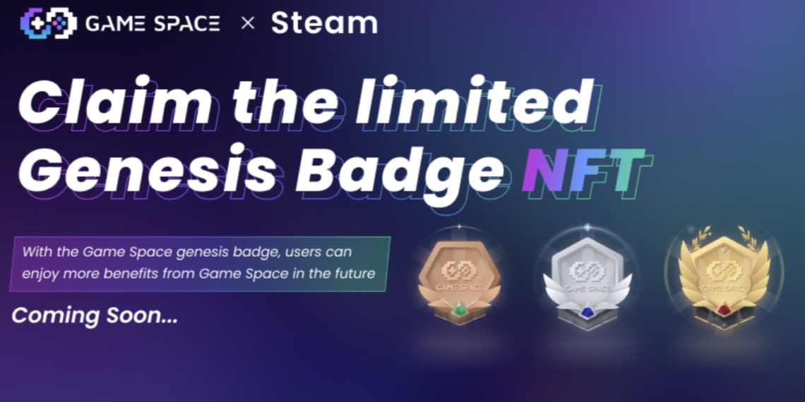Game Space宣布向「Steam 10億用戶」空投NFT！能吸引傳統玩家玩GameFi嗎？