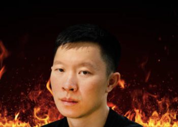 三箭 Su Zhu 被爆急賣3,500萬美元房產！但不打算拿來還債權人