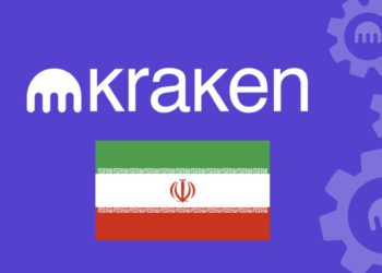 美財政部正調查 Kraken！涉違反聯邦制裁，為伊朗提供加密貨幣服務