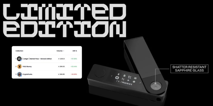 Ledger推NFT 通行證 [ L ] Market Pass、可兌換限定冷錢包；登OpenSea交易寶座！