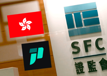 香港VASP交易所監管進二讀！SFC更新無牌可疑名單，JPEX入列