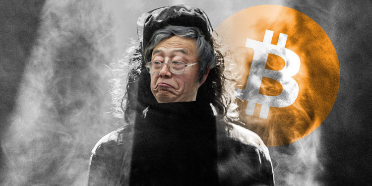 外媒 :「中本聰」從世界富豪榜前20驟跌至第79位！身價8個月內縮水7成