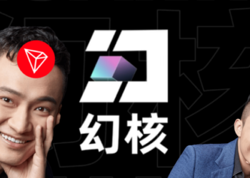 上線不到1年，騰訊將關停「幻核」？孫宇晨：TRON DAO打算收購