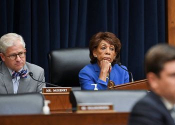 美國眾議院傳 7/27 公開穩定幣法案！發行商或面臨類似銀行的嚴格監管