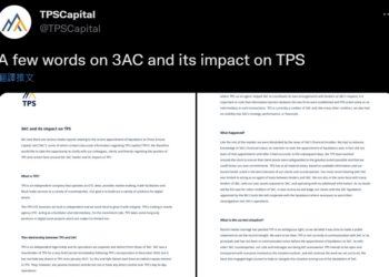 TPS Capital 撇清關係：不在三箭資本旗下「是獨立公司」，也是3AC債權人