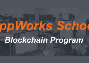 AppWorks School 啟動免費區塊鏈工程師課程，為台灣培育 Web3 人才