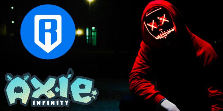 | 動區動趨-最具影響力的區塊鏈新聞媒體 一封「假錄取信pdf」害6億美元遭駭!駭客騙區塊鏈遊戲Axie Infinity工程師得逞