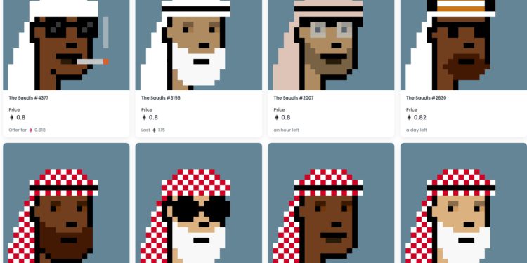 | 動區動趨-最具影響力的區塊鏈新聞媒體 阿拉伯風免費NFT「The Saudis」爆紅!四天交易量破764萬美元,登頂OpenSea第2