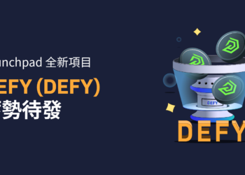 DEFY (DEFY) 現已登陸 Bybit Launchpad