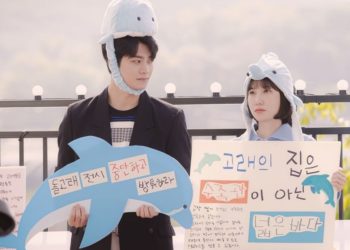 Netflix韓劇《非常律師禹英禑》合作Polygon發鯨魚NFT，所得用於自閉症ASD慈善