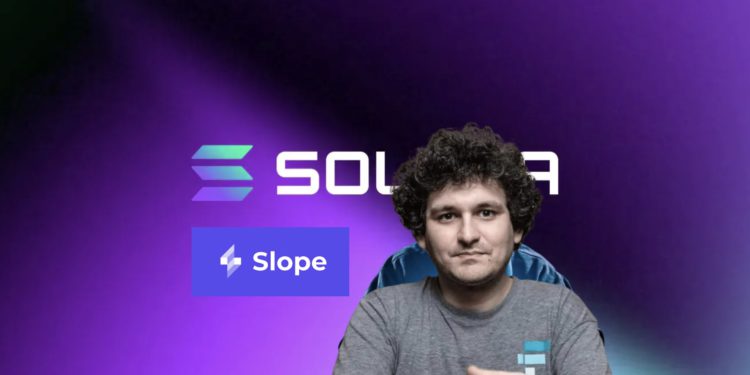 Solana錢包遭駭調查報告「不是公鏈問題是Slope」; SBF：Sol是現在最被低估的幣