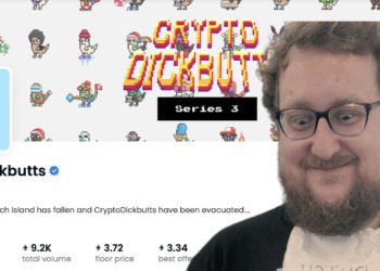 從迷因中誕生！CryptoDickbutts NFT 突暴漲「日交易量飆 784%」