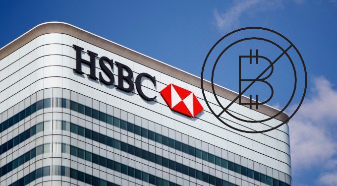 匯豐銀行CEO嗆 : 不看好加密貨幣！HSBC不會涉足交易所服務