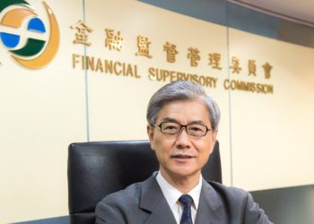 台灣 | 金管會緊防虛擬通貨洗錢，「跨國平台」也需完成法遵聲明