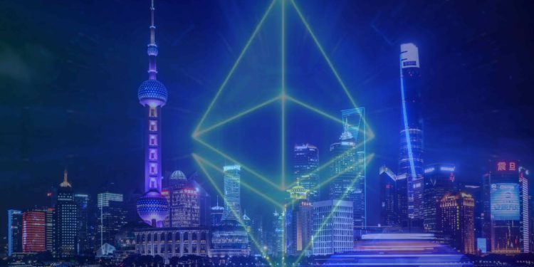 質押中的 “200億美元ETH” 等解鎖！但以太坊”上海升級”恐延期