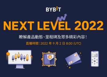 Bybit 發布《Next Level 2022》：成全球訪問量第三加密交易所、將推簽帳金融卡
