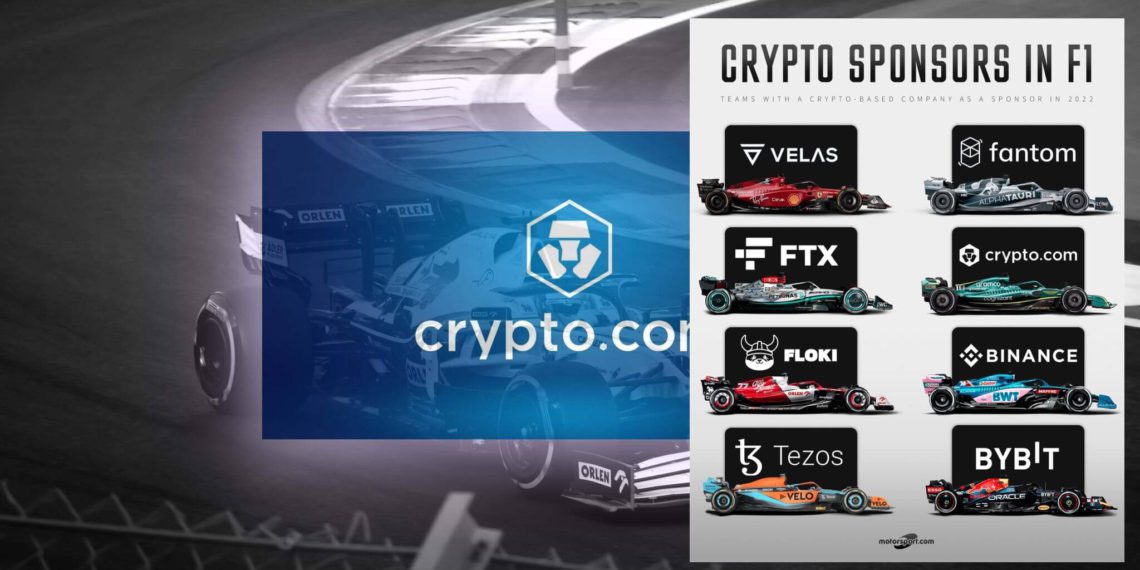 新加坡禁令》F1賽車9月將舉行！但賽道禁出現 Crypto.com 廣告