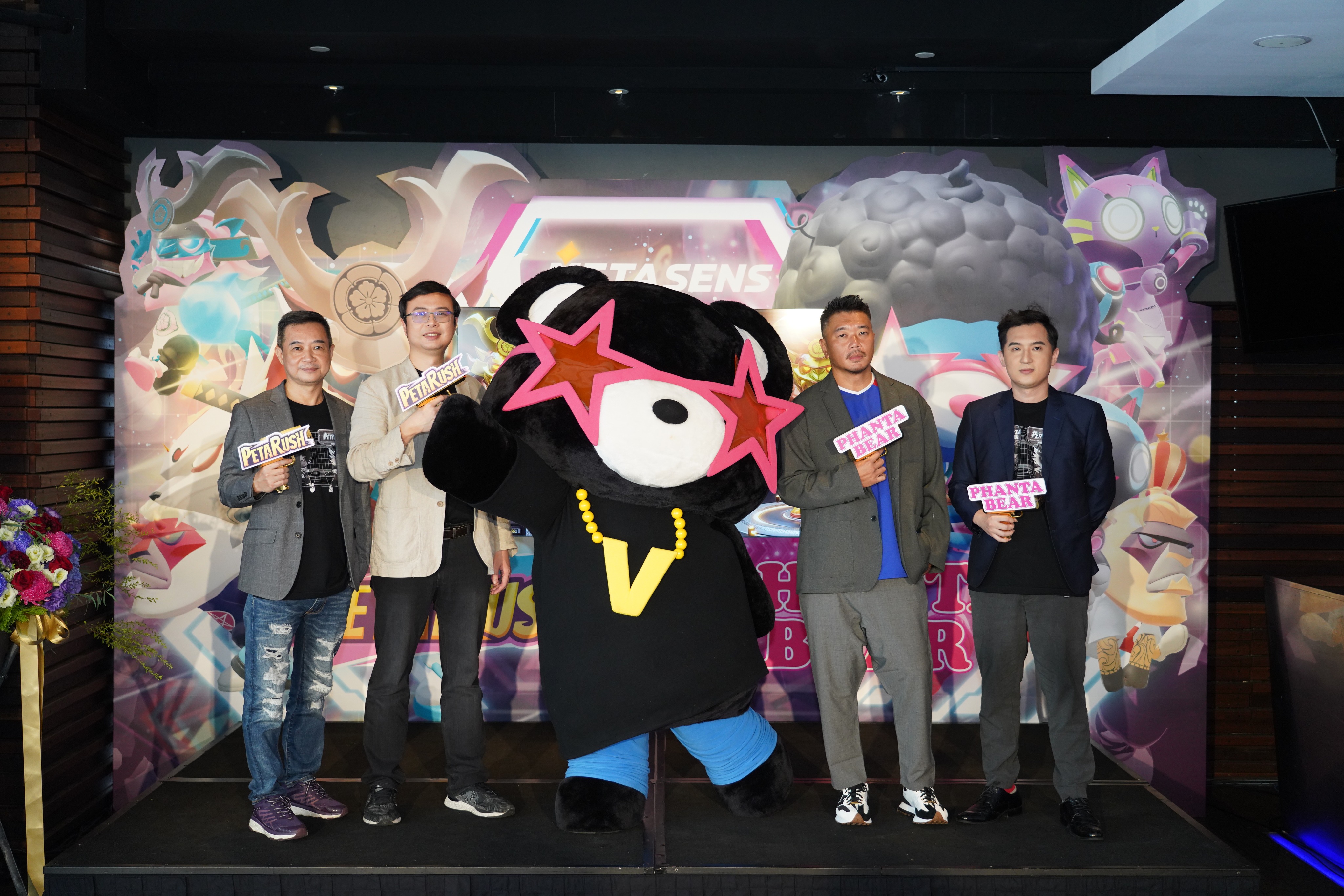 PetaRush 攜手 Phanta Bear ，推全球首款「跨 IP 鏈遊」！持有者可免費兌換 3D 版本