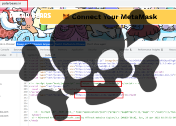 NFT釣魚網站實例》內藏惡意合約，簽署就遭駭客「零元購買轉走！」