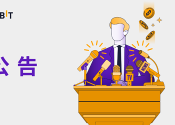 Bybit 公告《以太坊合併及潛在硬分叉處理方案》: 存提影響與空投規則