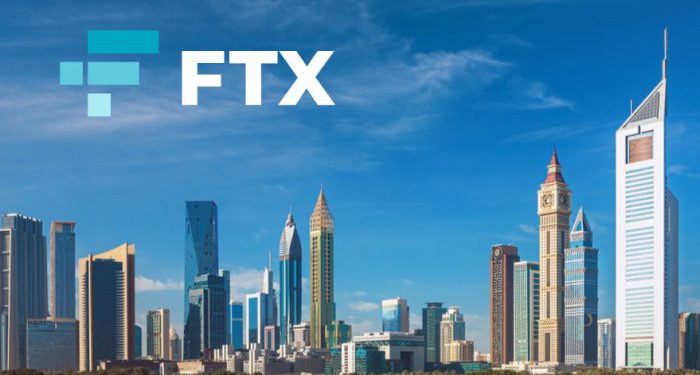 歐洲合規｜FTX Europe 獲 CySEC CIF 許可證，成唯一在 MiFID II 框架營運的交易所