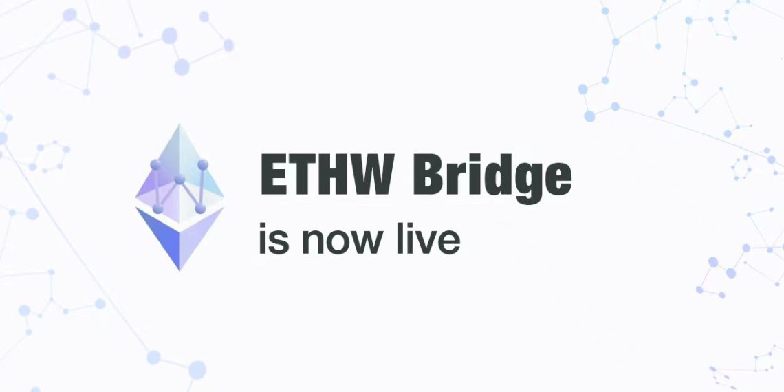 ETHW官方上線以太坊跨鏈橋、24小時漲超36%；鏈上HEX代幣暴漲50倍
