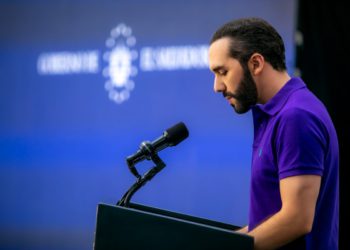 薩爾瓦多宣告買回5.65億鎂債券，Nayib Bukele計劃參選下任總統大選